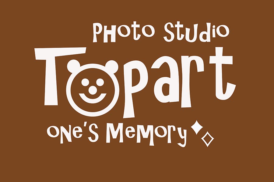 多治見市周辺の写真館でお宮参りや成人式、家族写真の撮影をするなら「トップアート」へ。